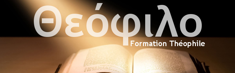 formation_theophile
